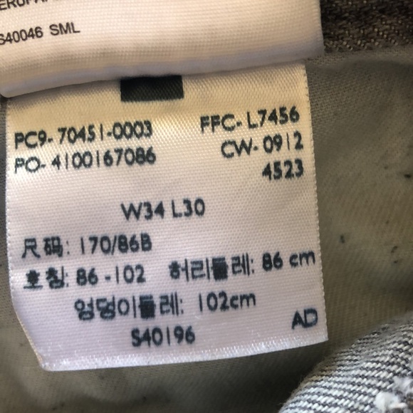 LEVIS 511 SLIM FIT / FADED GRAY - Picture 14 of 16